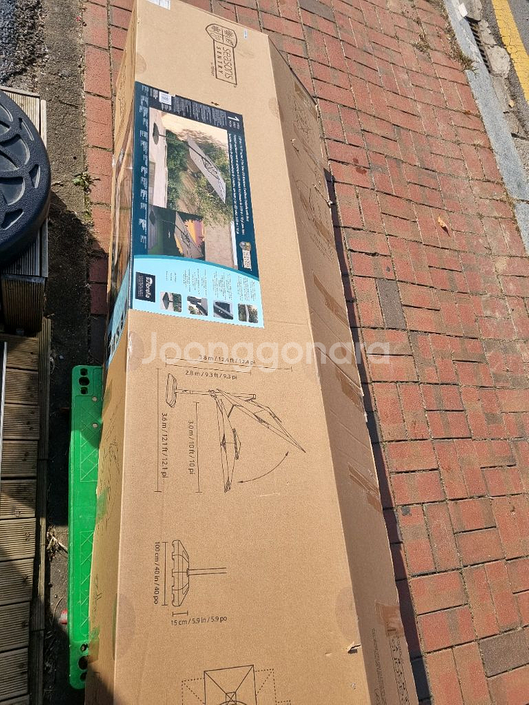 앳레저 LED 캔틸레버 사각파라솔, 지름 3.0m,페블--1