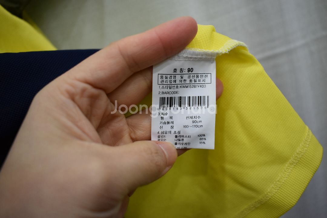 K2 여성 반팔티 90--3