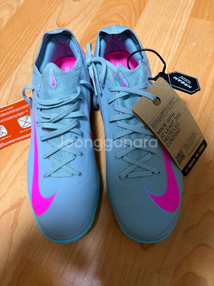 나이키 줌 머큐리얼 베이퍼 16 프로 TF 축구화--3