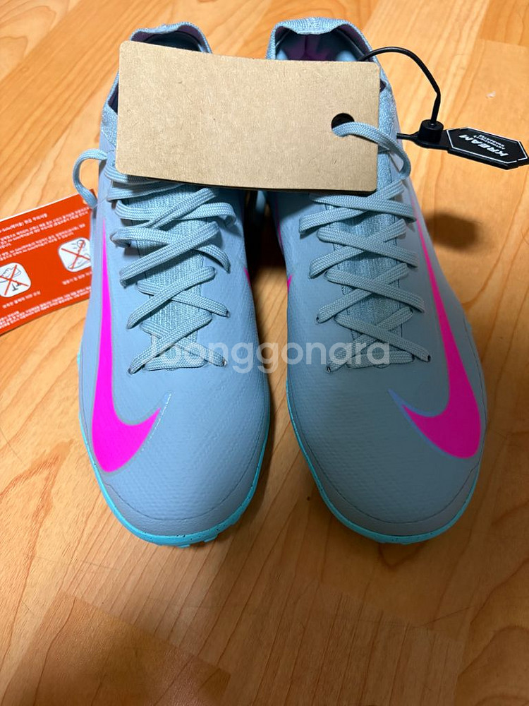 나이키 줌 머큐리얼 베이퍼 16 프로 TF 축구화--2