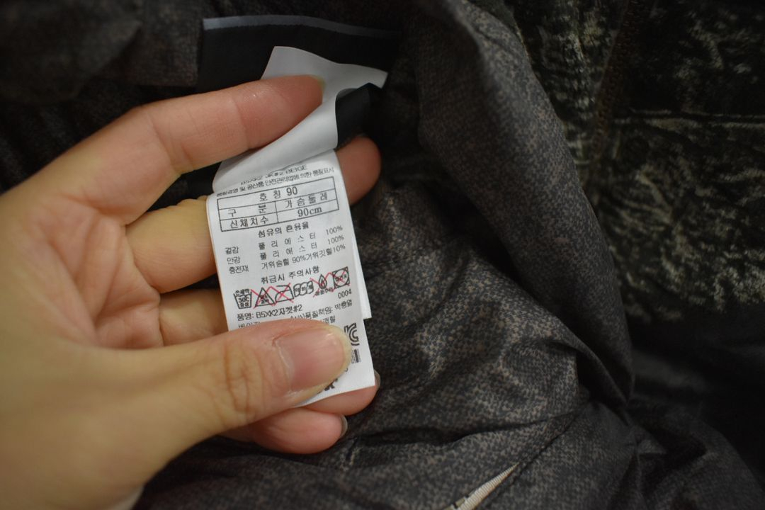 블랙야크 여성 양면 패딩 90 이미지