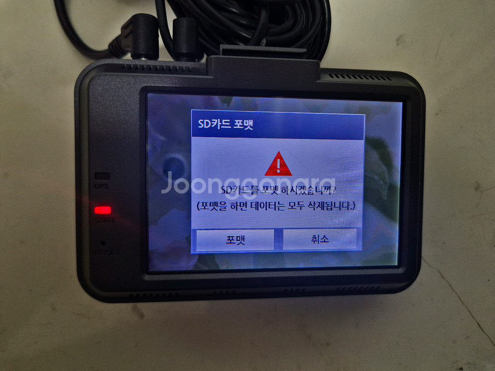 아이머큐리 크리스탈 2채널 32GB 블랙박스 판매합니다--6