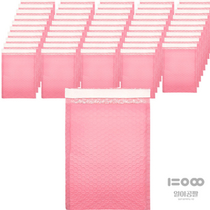 에어캡 봉투 핑크