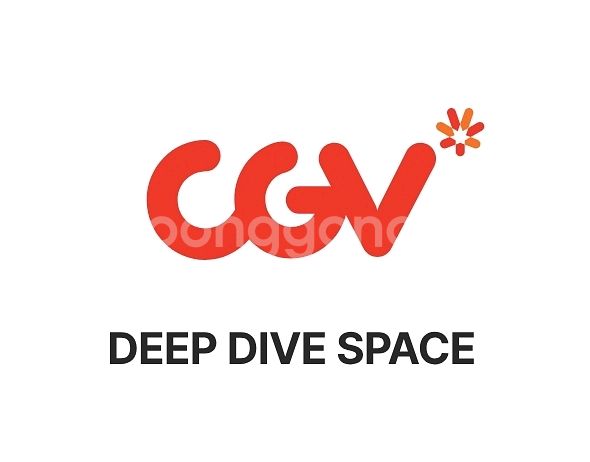 CGV 1인 9500원, 2인부터 9000원--0