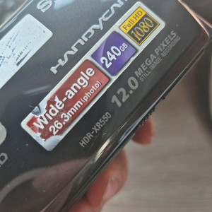 소니 HDR-XR550 캠코더팝니다