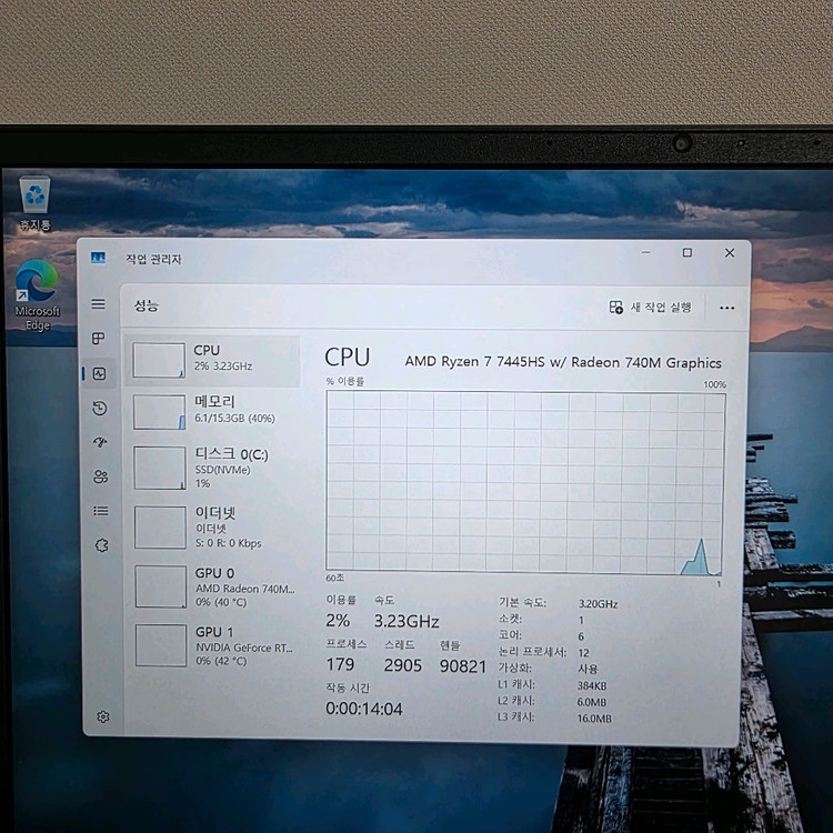 HP VICTUS 게이밍 노트북--2