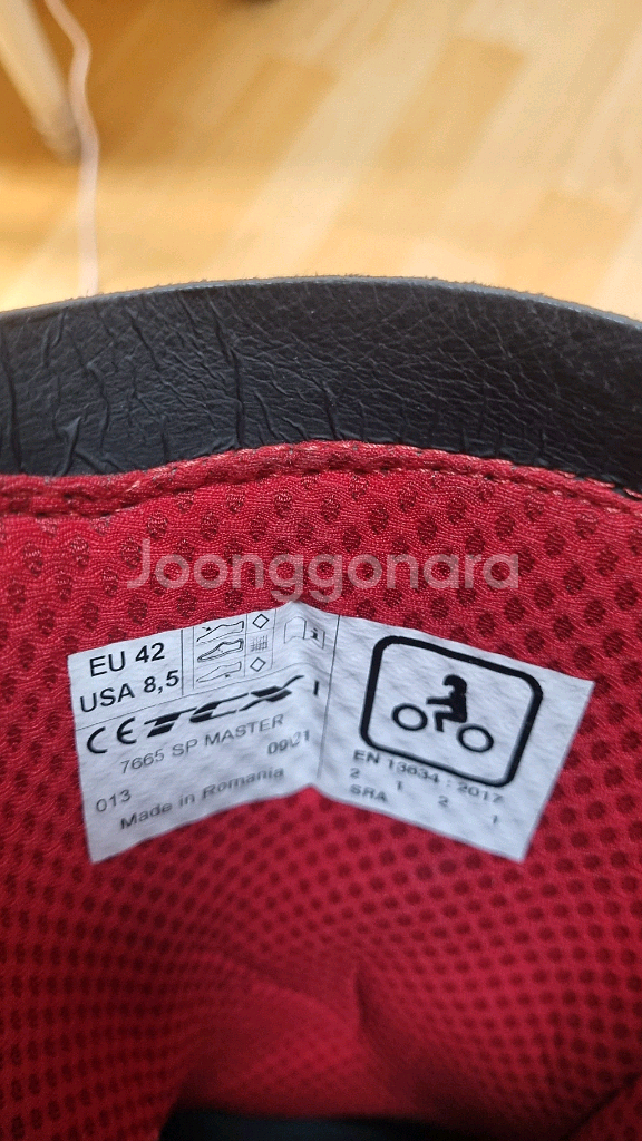 tcx 오토바이 부츠 42--5