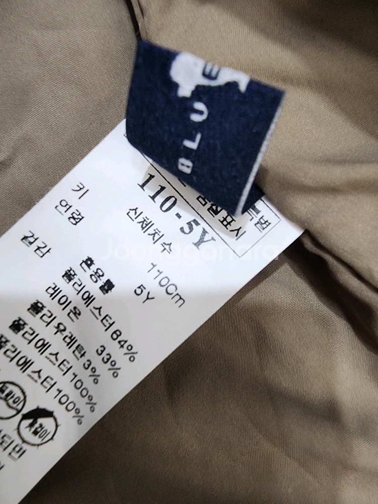 블루독키즈 체크코트 80사이즈--5