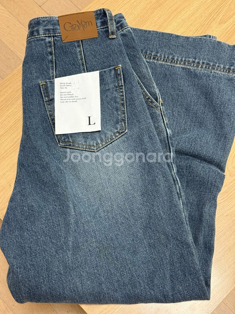 그레이룸 카브라데님 L사이즈--0