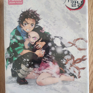 귀멸의 칼날 500피스 직소 퍼즐 새 제품 이미지