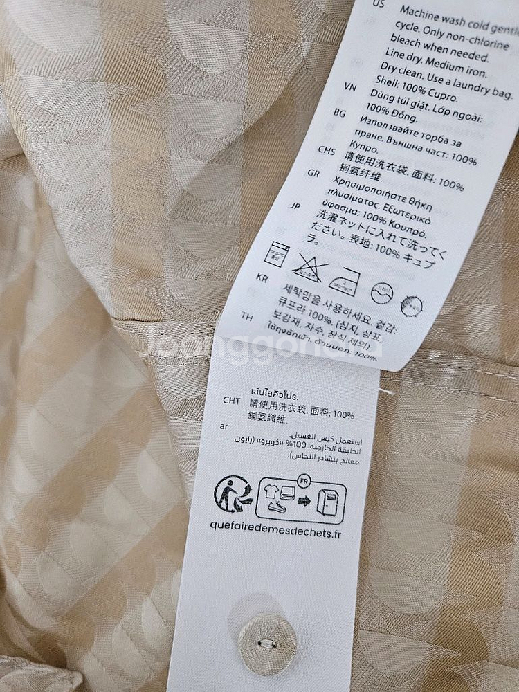 COS 새거수준 자가드원단 실크느낌 블라우스 셔츠 남방--3