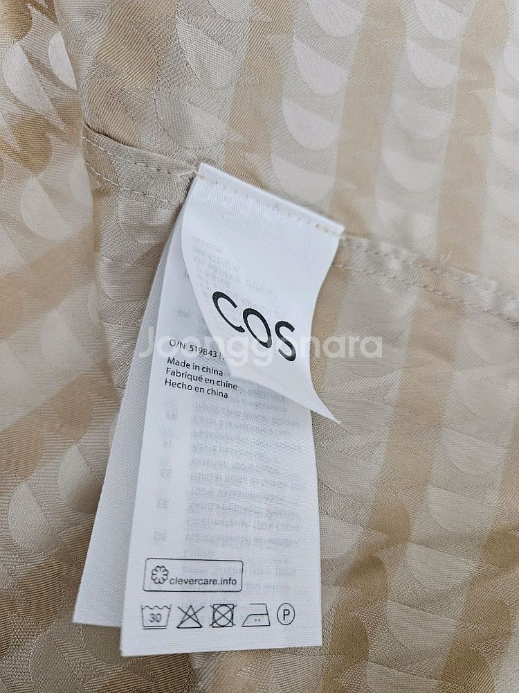 COS 새거수준 자가드원단 실크느낌 블라우스 셔츠 남방--2