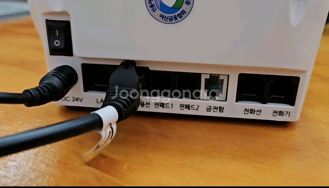 카드 단말기 영수증 프린터 카운터 프린터 배민,쿠팡,주방 주문서 영수증 사용가능--4