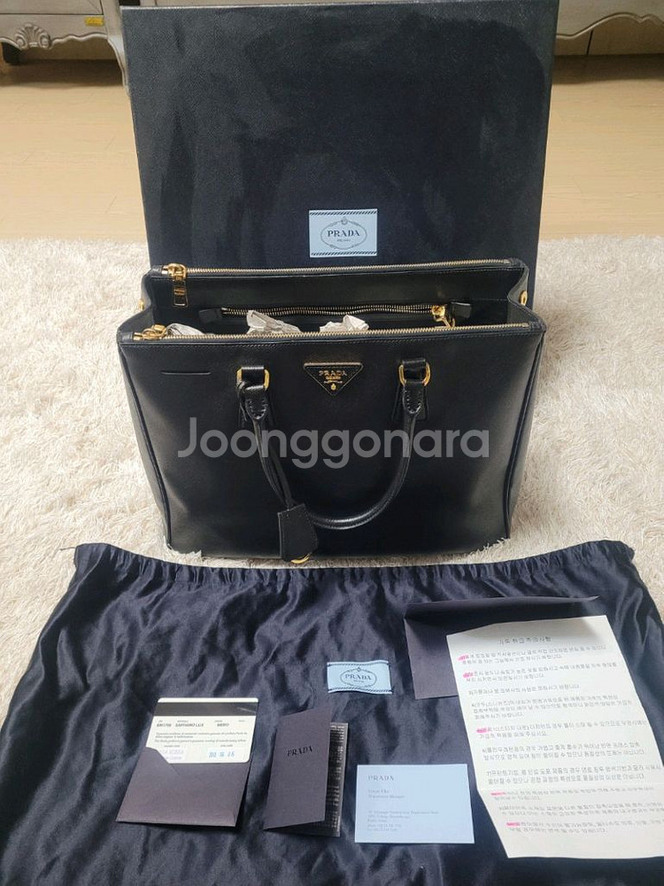 프라다 레더 토트백--0