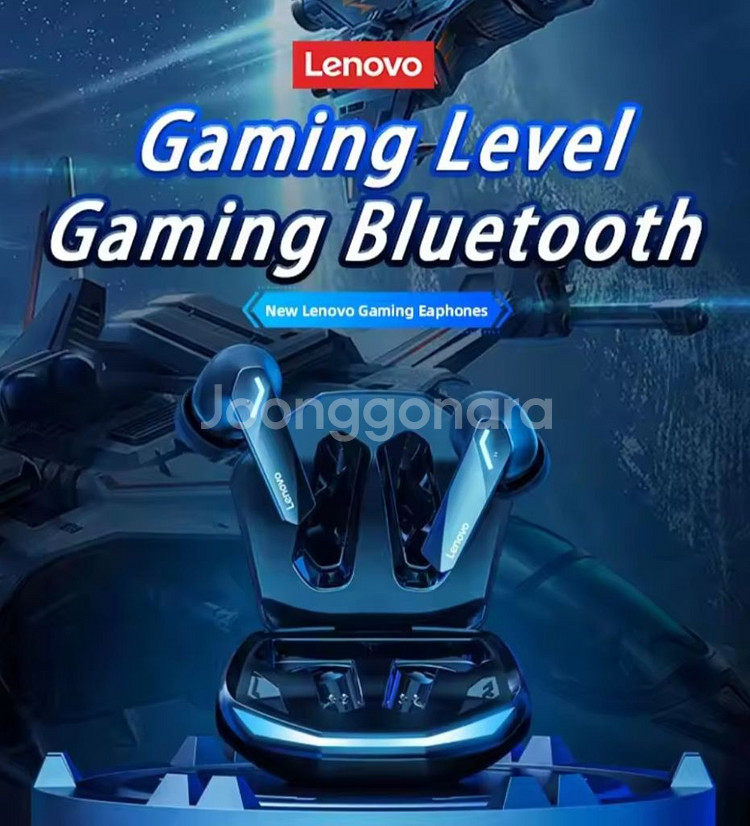 레노버 GM2 프로 무선 블루투스 이어폰--6