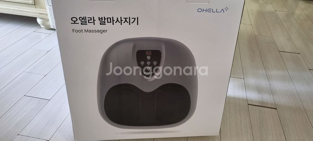 오엘라 발 마사지기 새제품 택포--1