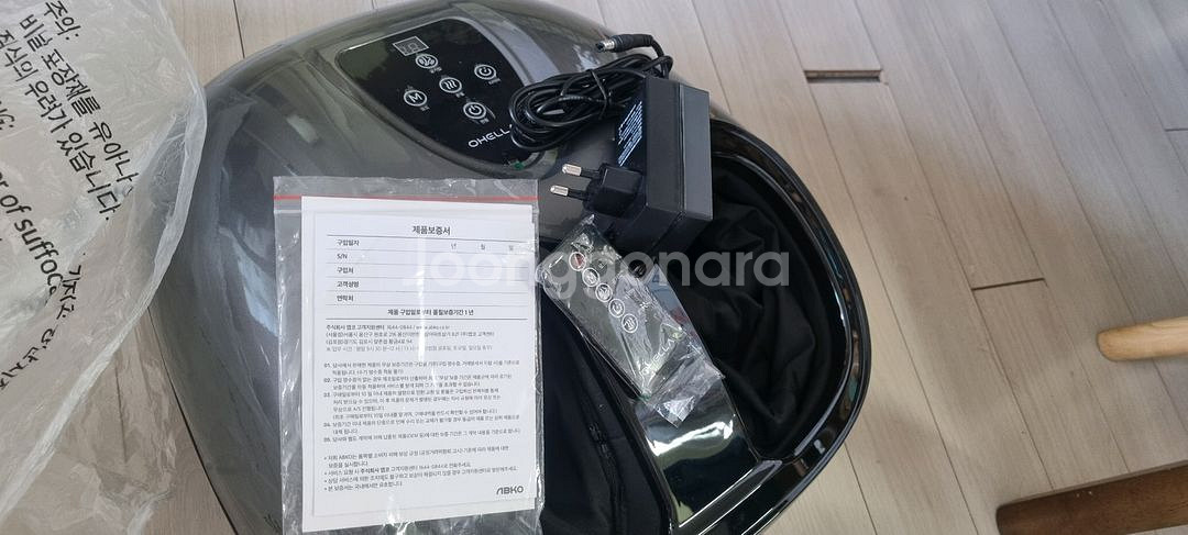 오엘라 발 마사지기 새제품 택포--0