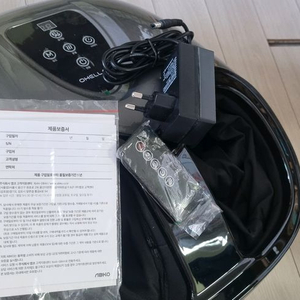 오엘라 발 마사지기 새제품 택포