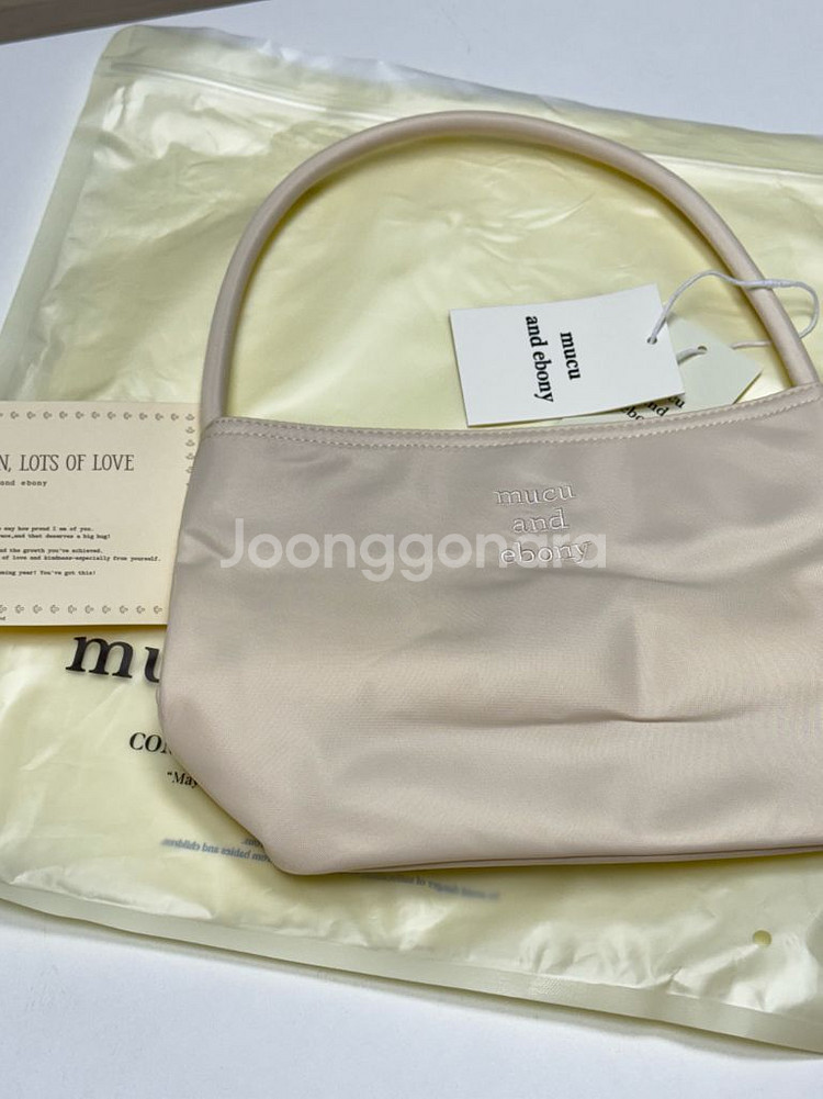 무쿠앤에보니 가방 크림 토트백 새상품--2