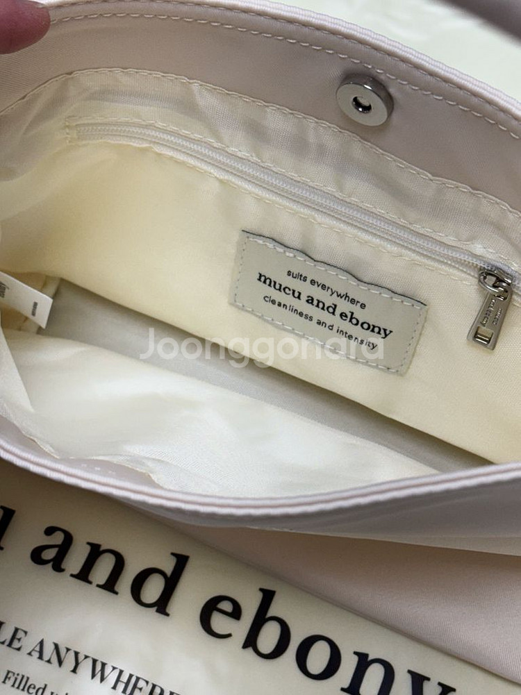 무쿠앤에보니 가방 크림 토트백 새상품--4