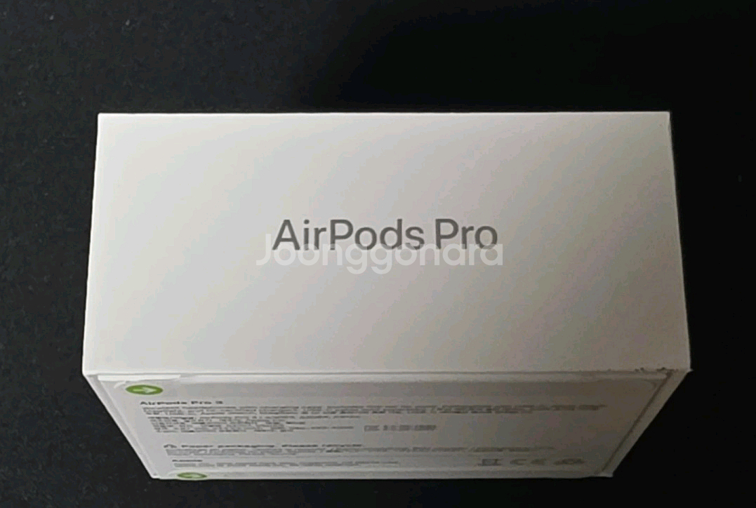 에어팟프로3 미개봉새상품--1