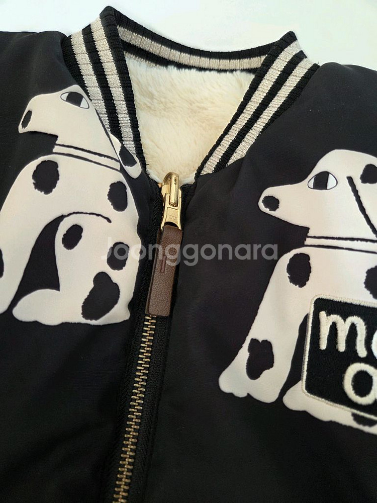 리미떼두두 L사이즈--1