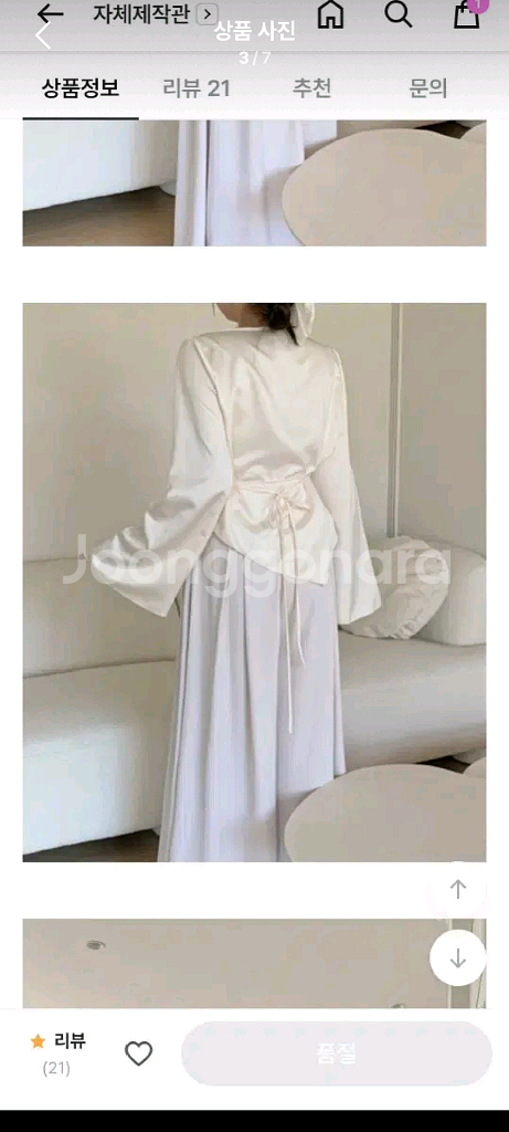 (미착용) ~88 플랫퍼 샴페르 드레이프 언발 새틴 블라우스--2