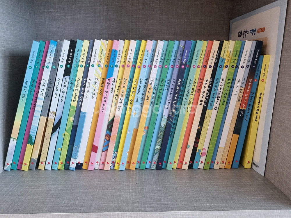 술술이책방 전집 42권 세트--0