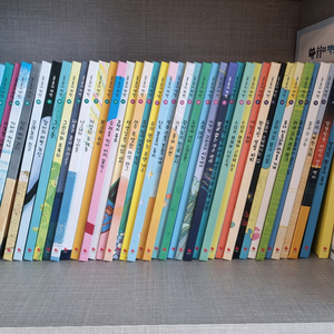 술술이책방 전집 42권 세트