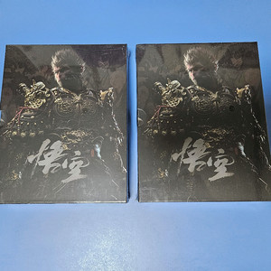 PS5 검은신화 오공(스틸북 동봉) 미개봉