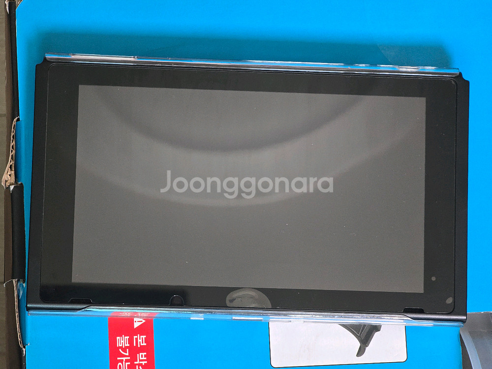 닌텐도 스위치 + 링피트 + 파우치--1