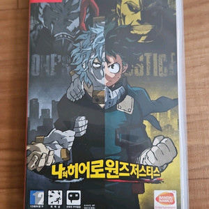 닌텐도 스위치 나의히어로원즈저스티스