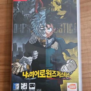 닌텐도 스위치 나의히어로원즈저스티스