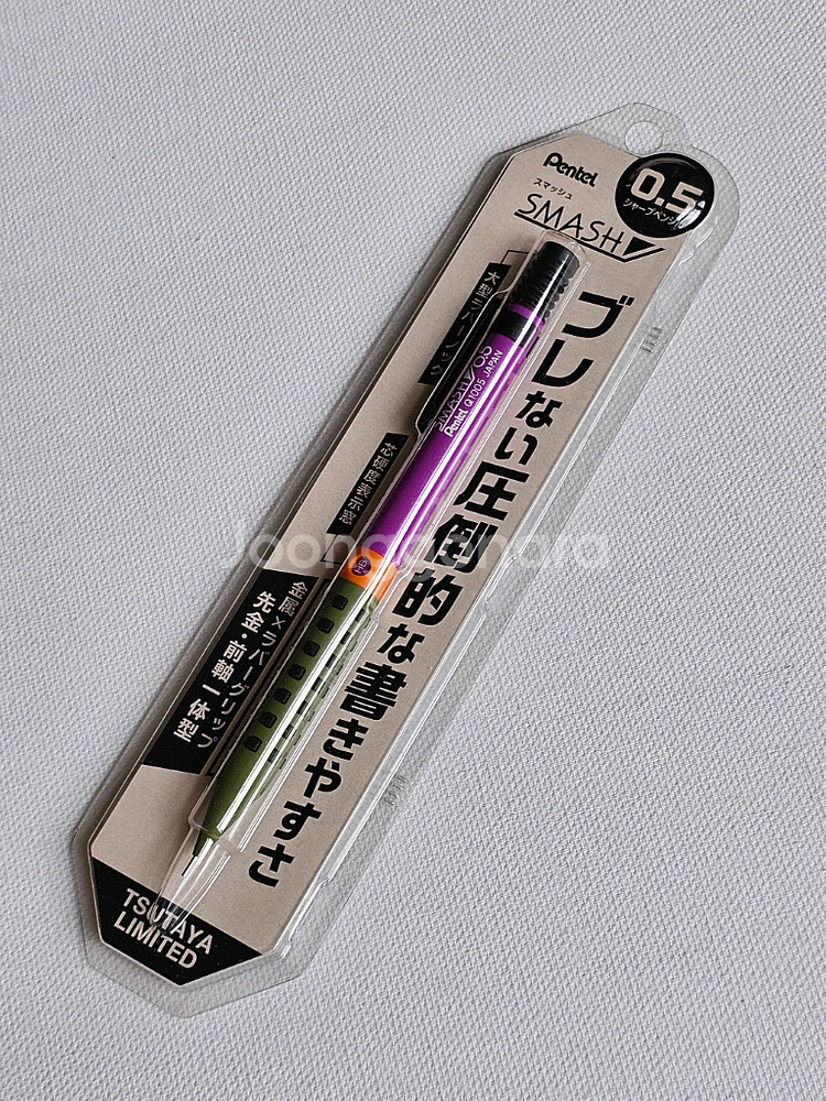 펜텔 스매쉬 한정판 샤프--3