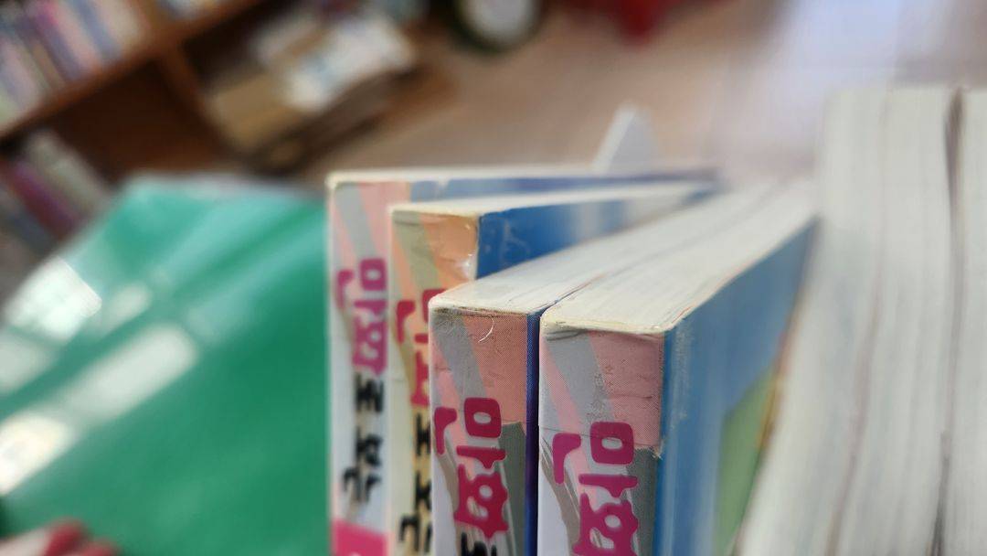 가나출판사-만화로 보는 그리스 로마 신화(특A급)--1