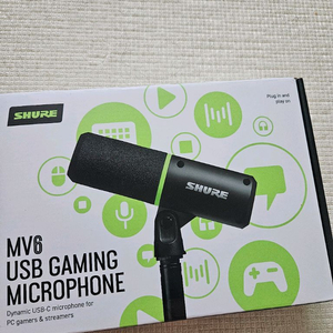 슈어 MV6 게이밍 USB-C 스피치 마이크