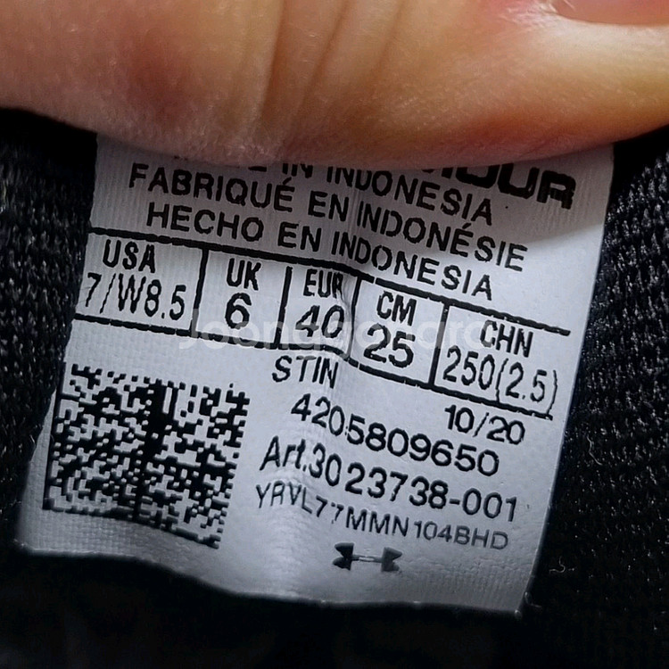 언더아머 스펀3 블랙 농구화 250--5