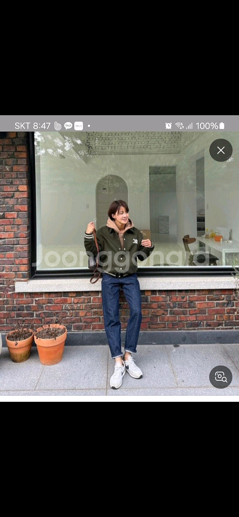 셀린느 바시티 캐시미어 자켓--2