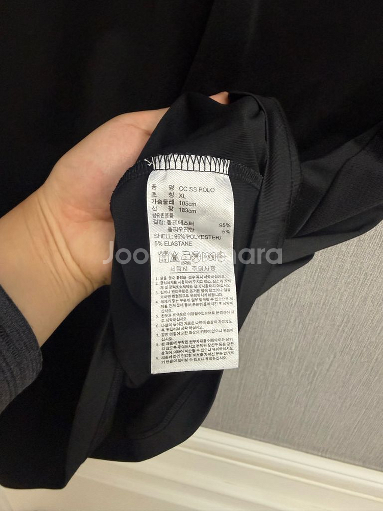 아디다스 골프 폴로셔츠 XL--4