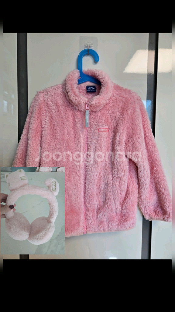 아이더120+ 귀마개--0