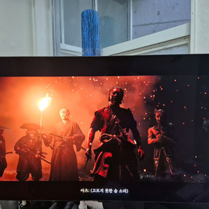 LG 42인치 OLED 모니터 티비