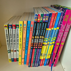 허팝, 그리스로마신화, 포켓몬만화 모두