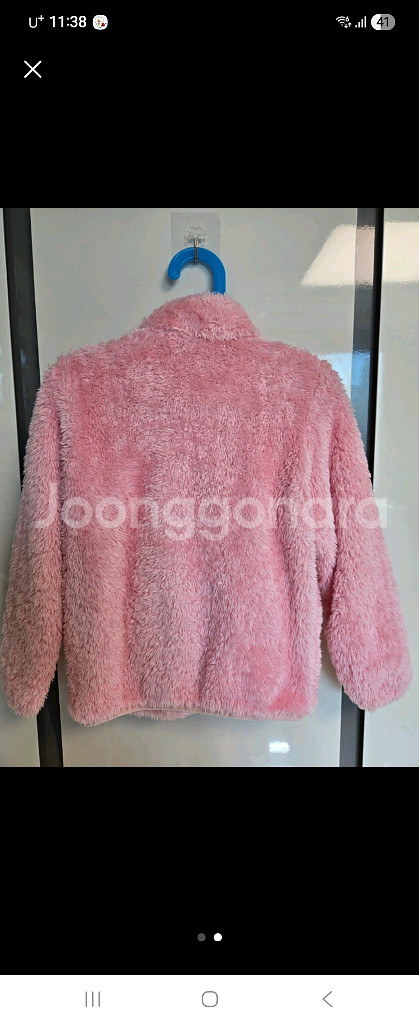 아이더120+ 귀마개--3