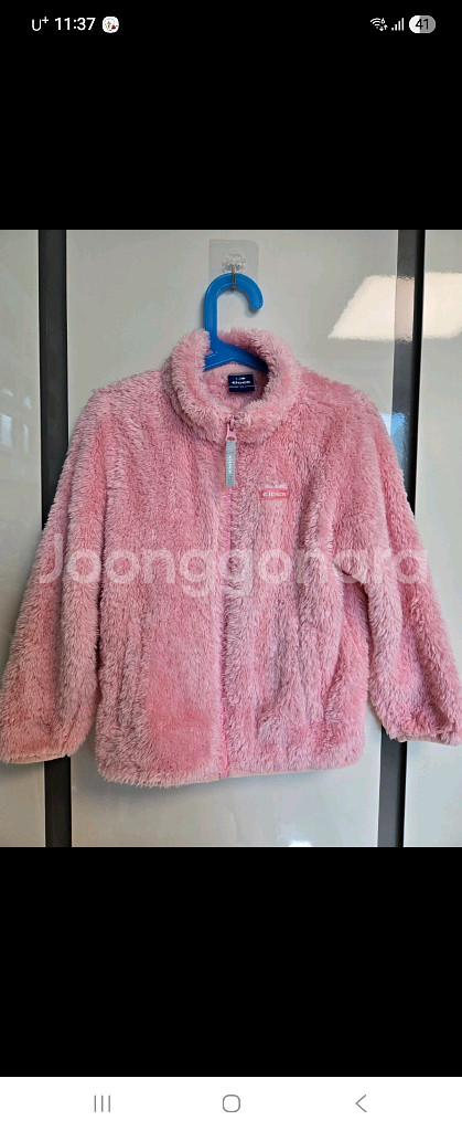 아이더120+ 귀마개--2