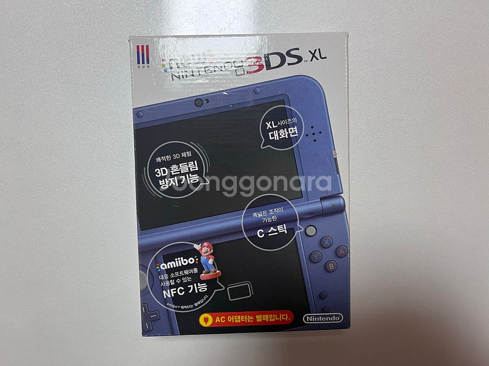 [미개봉] 뉴 닌텐도 3DS XL 메탈릭 블루 - 뉴큰다수 새제품 미사용--0