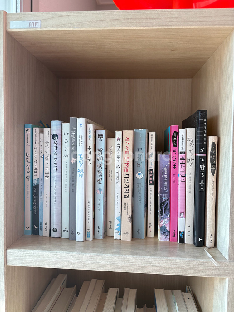 중고 책 각 천원--0