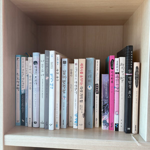 중고 책 각 천원