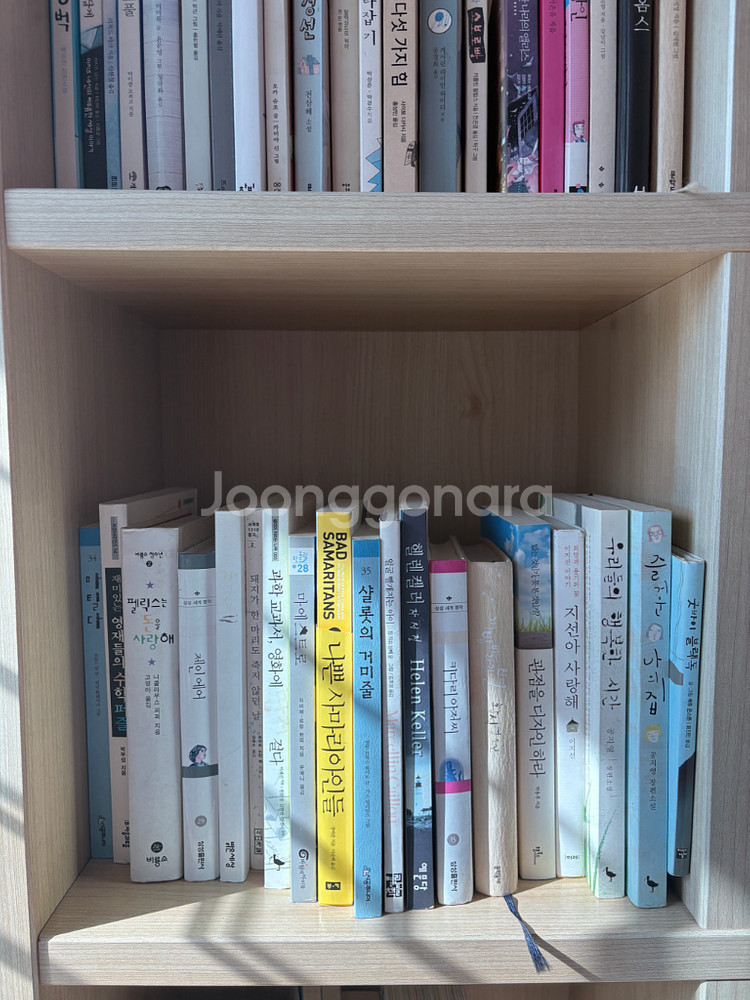 중고 책 각 천원--1