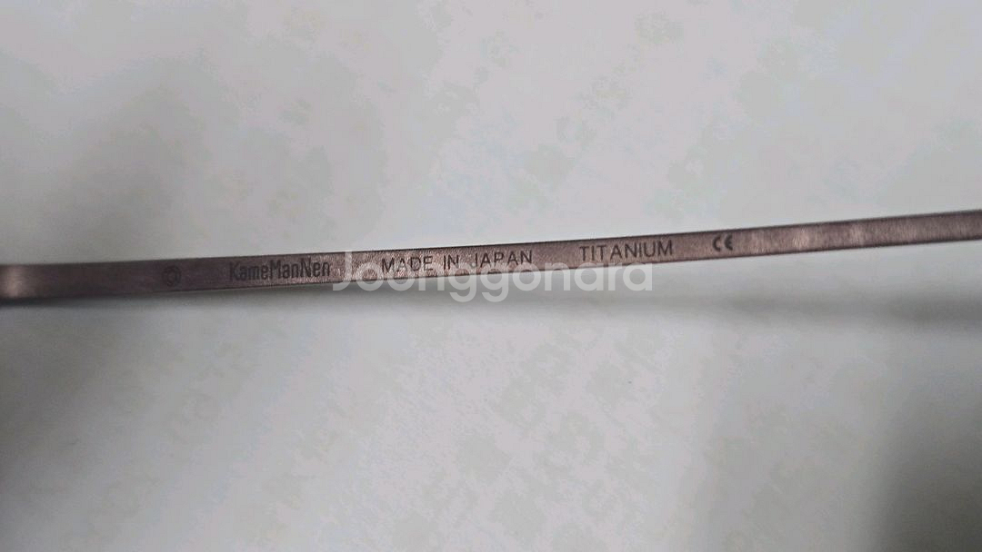 가메만넨 KMN 116 BRH 티타늄 안경--2