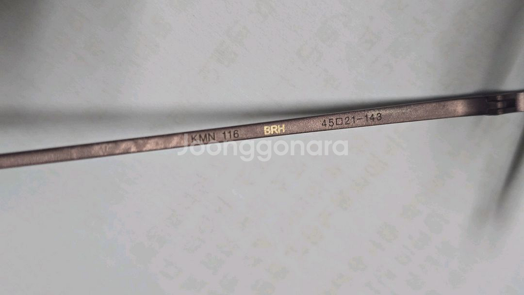 가메만넨 KMN 116 BRH 티타늄 안경--3